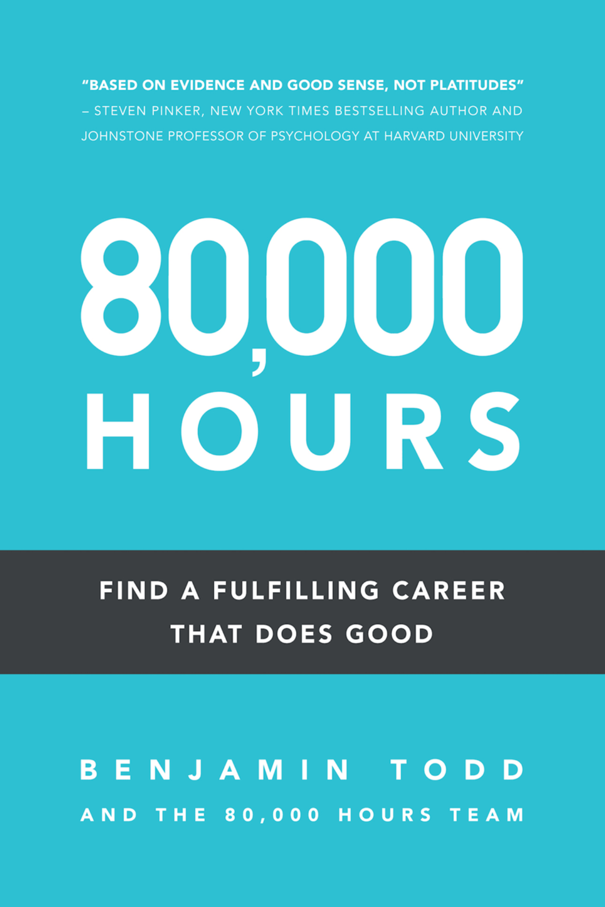 80,000 Hours: Find a fulfilling career that does good (2016 edition)